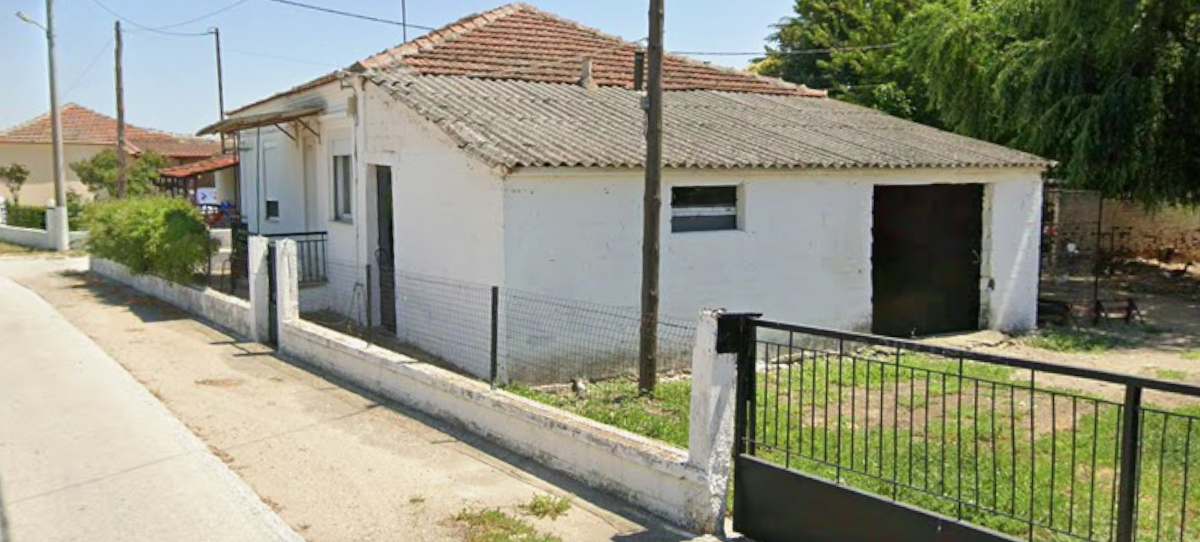 截图_20251205_130154