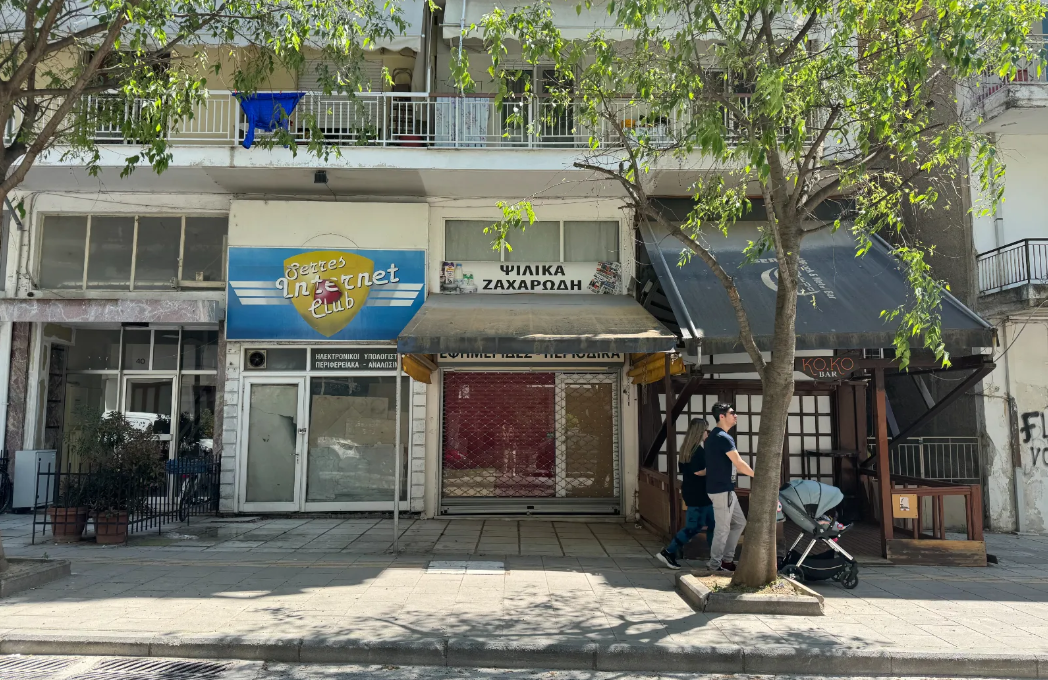 截图_20251208_190709