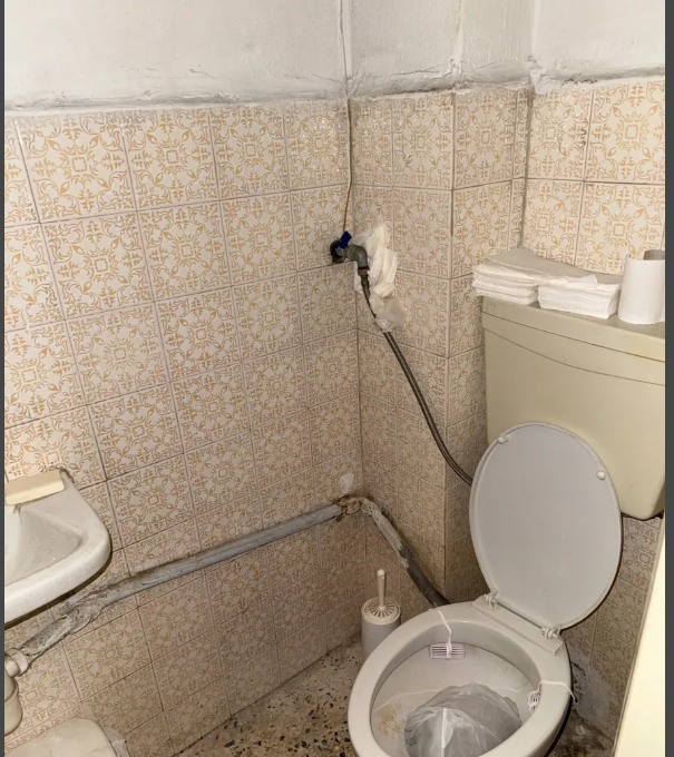 截图_20251208_190857