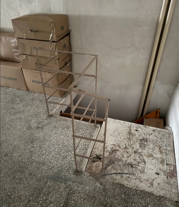 截图_20251208_191005