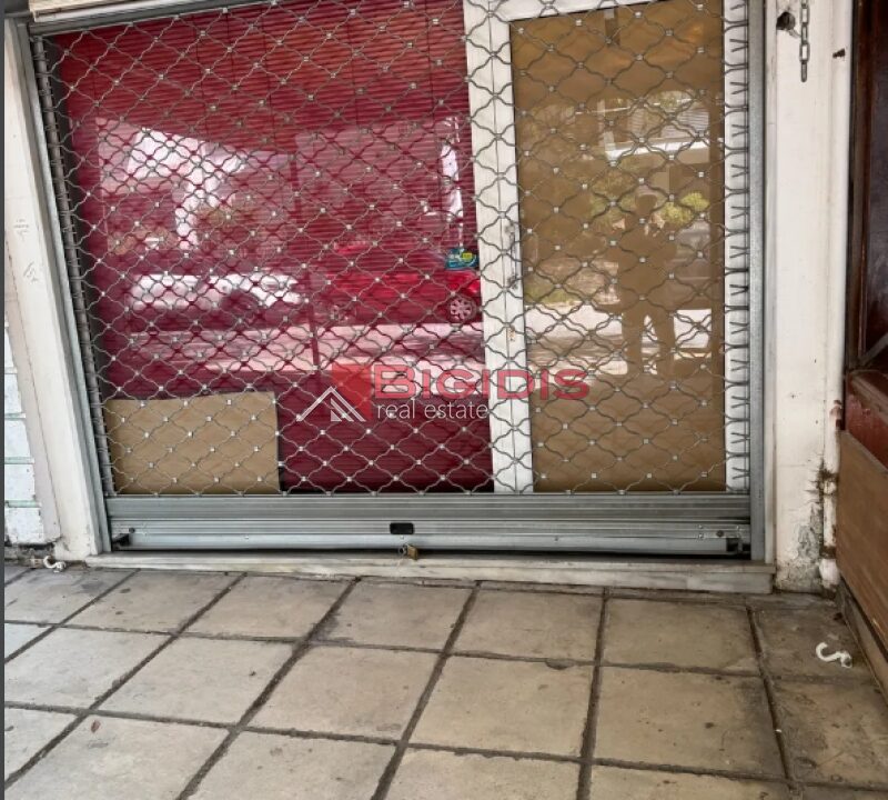 20-83825514